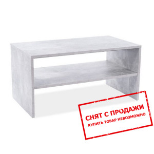 Стол журнальный Signal Simple